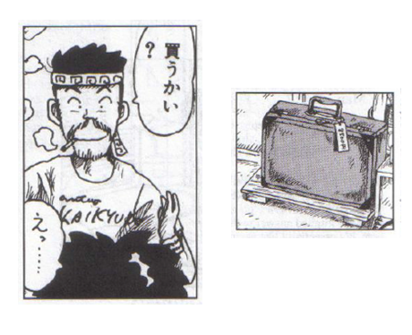 cAehGbY.png