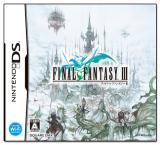 ffiiiboxboxart_160w.jpg