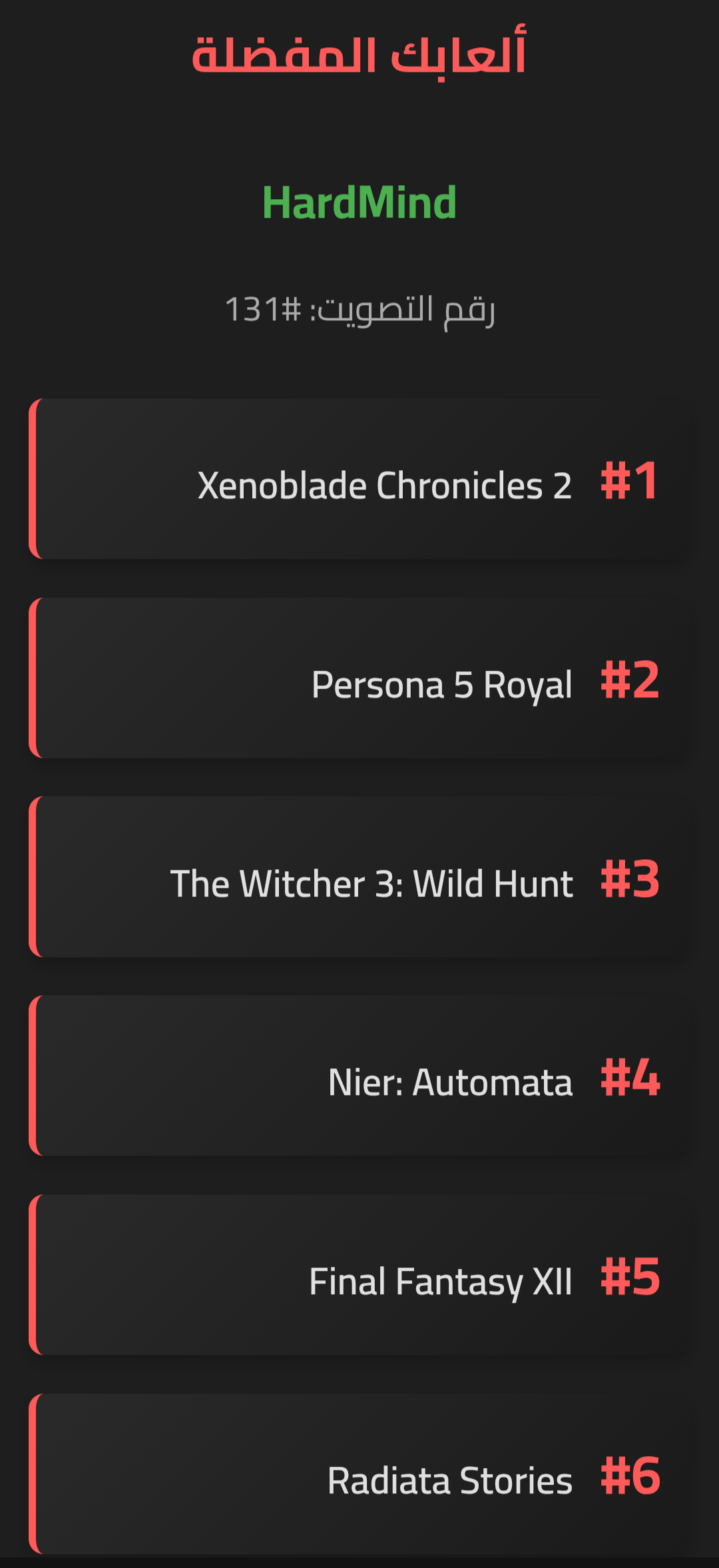 P5QbUwf.png