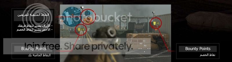 Bounty_zpsnsdazsc2.jpg