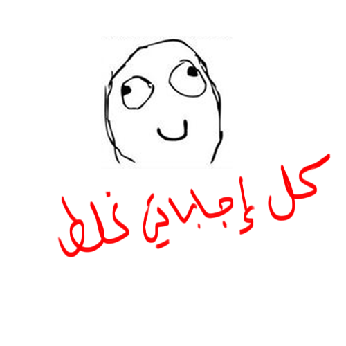 1QqR8.png