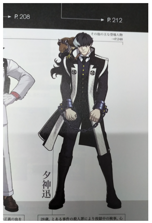 0Nzz38a.png