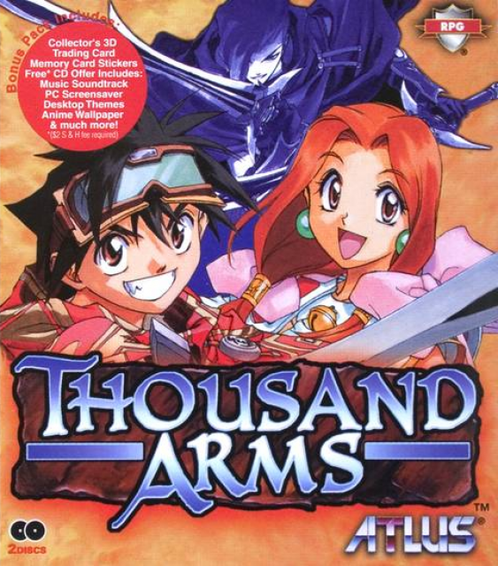 2199429-box_tarms.png