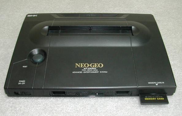neogeo1.jpg