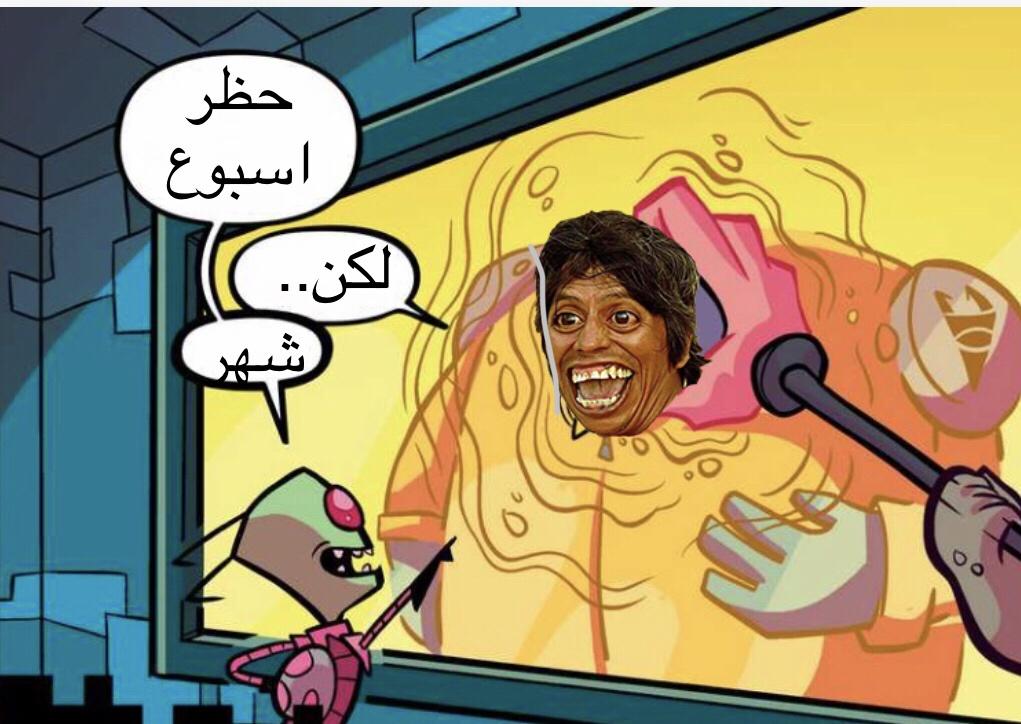 hab59Qn.jpg