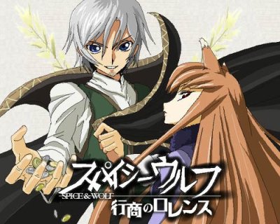 spice_and_wolf_code_geass.jpg