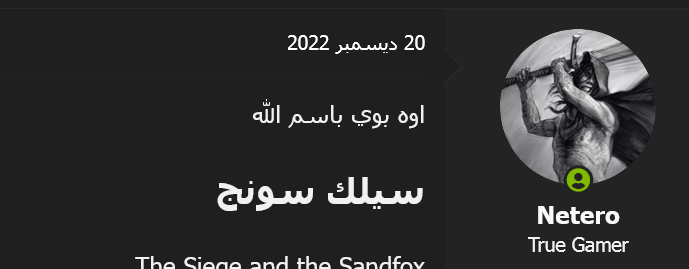 Screenshot-2023-12-15-at-02-05-17-2023.png