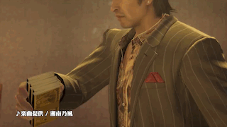 dEYdagC.gif