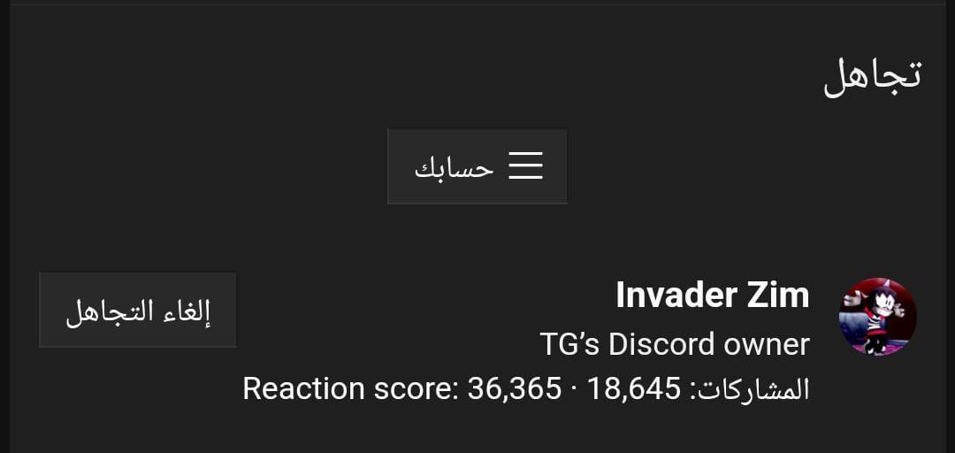 odfq8Op.jpeg
