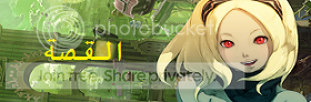 banner-gravity-rush-main-story.png