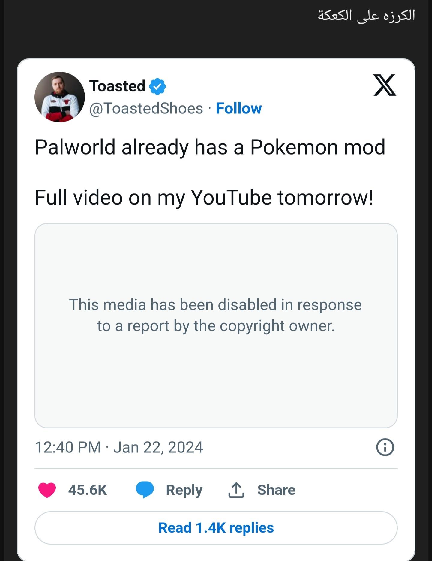 IW6wdlb.jpeg