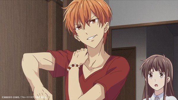 Kyo-Sohma-fruits-basket-42724677-600-338.jpg