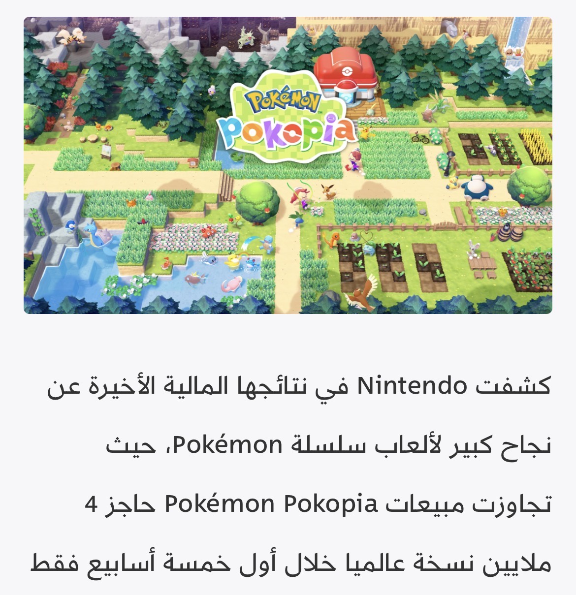 SwHq5iA.jpeg