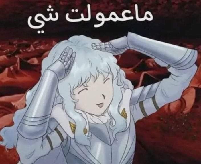 FyQUrSxXoAA_Pzv.jpg