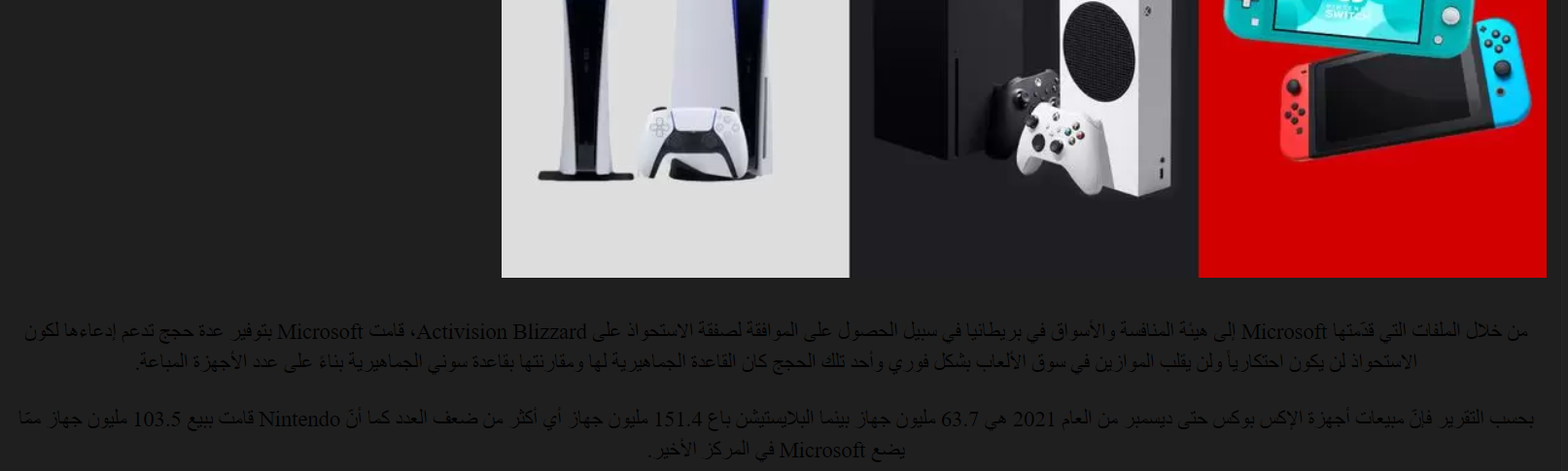 m6q7TW9.png