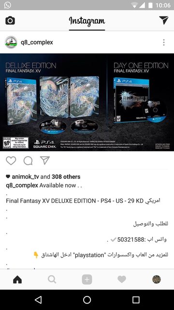frRmA1Tl.jpg