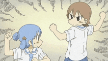 nichijou-yukko.gif