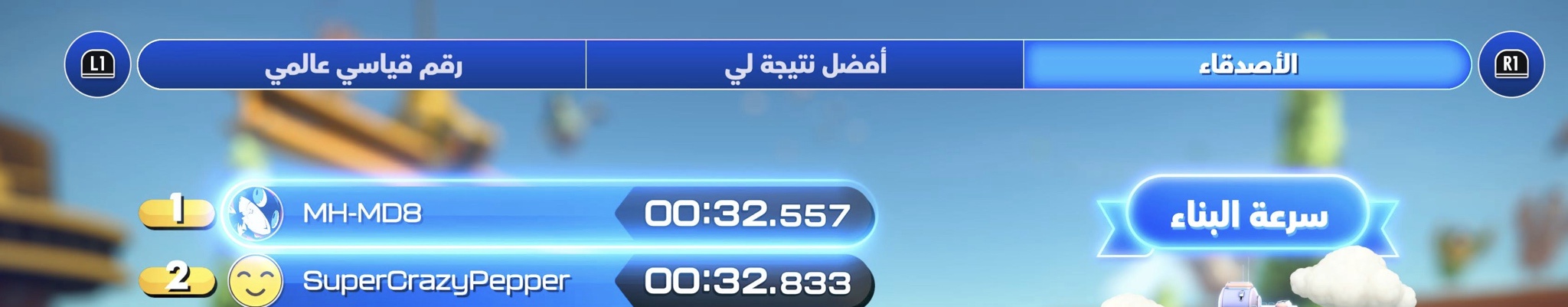 jD5lhKD.jpeg
