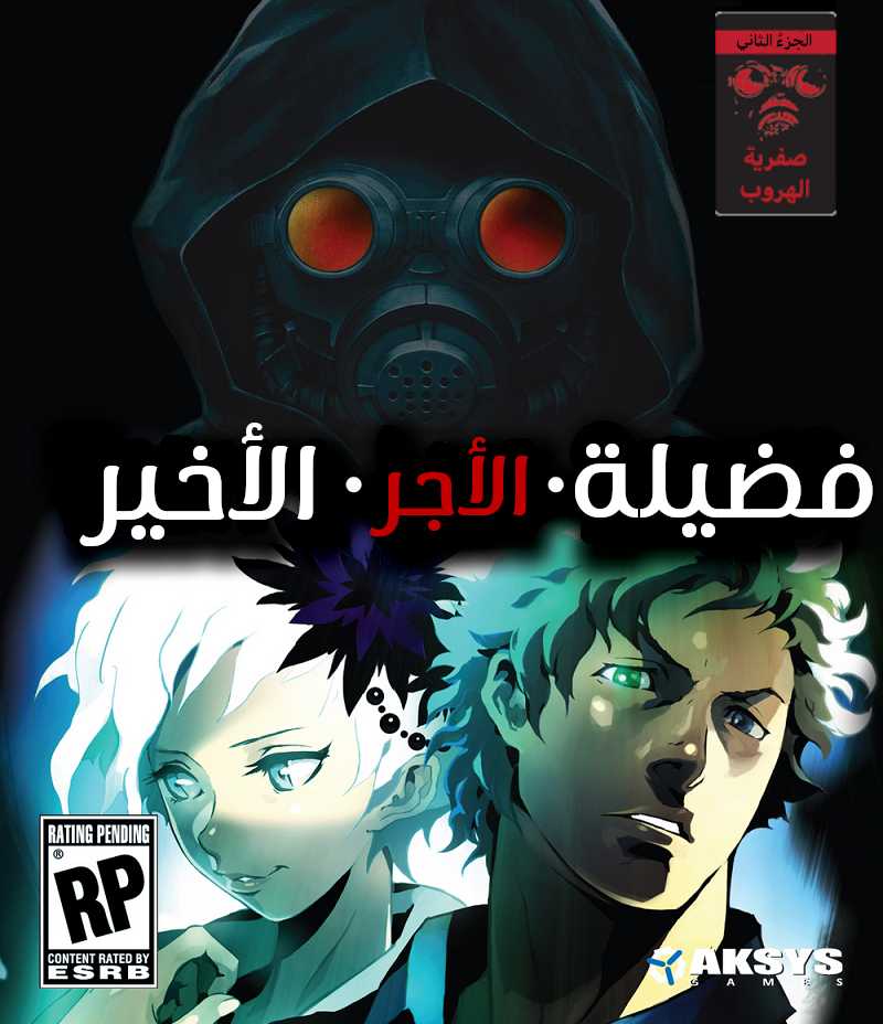 ykxLa8t.png