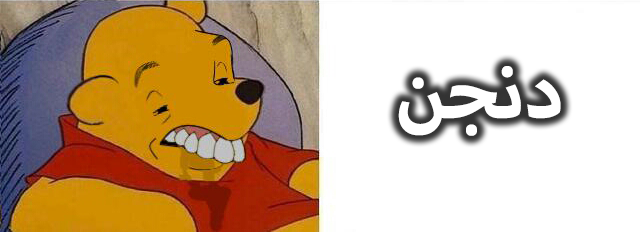 DTHPQBR.png