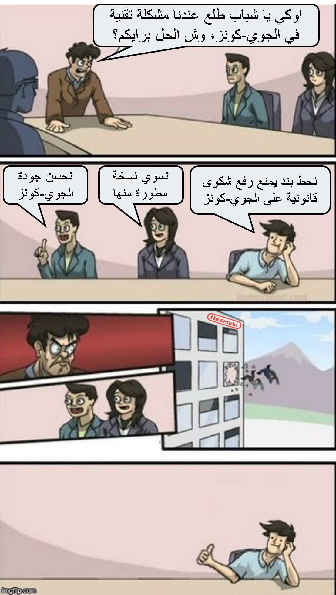 1apCKtr.png