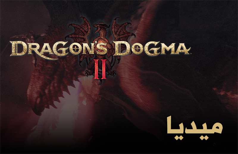 DugAQdE.png