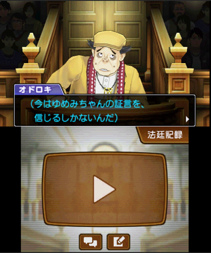 fRnebu7.png