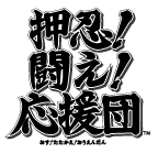 logo.gif