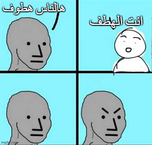 7uis2a.jpg