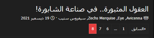 eNhXaUA.png