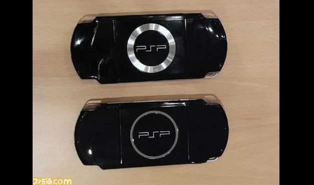 psp300021.jpg