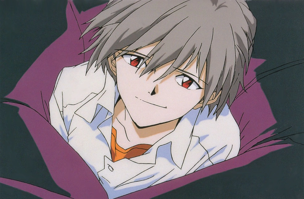 A_Smile_of_Betrayal.png