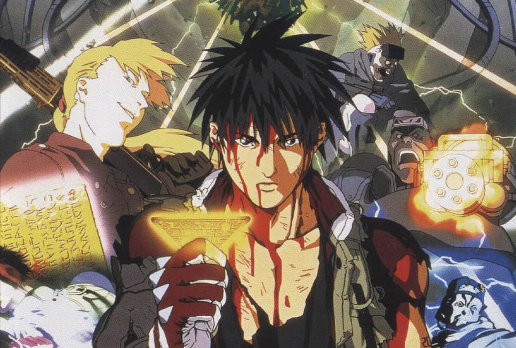 spriggan-featured.jpg