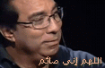 3846858591_6a626891bb_o.gif