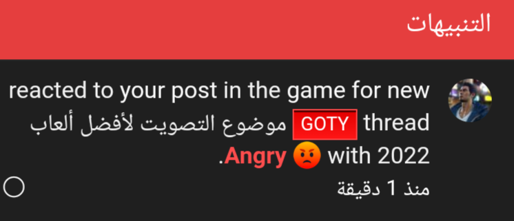 RCbF1U4.png