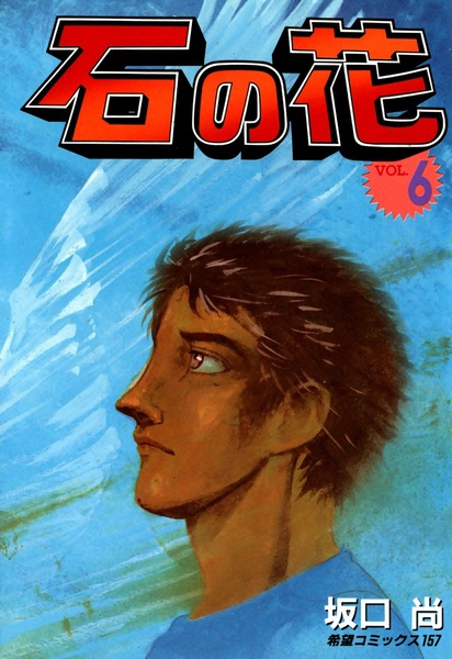 319476l.jpg