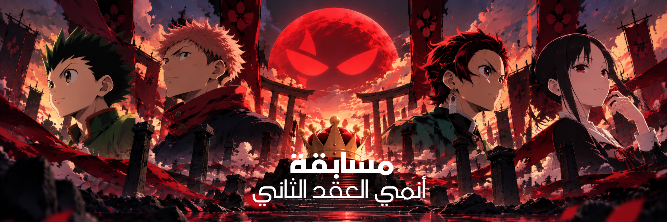 Ec-IJb-F2.png