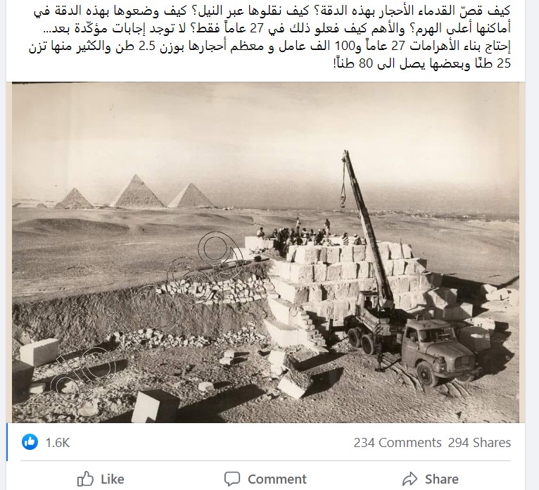 pn1fvDP.jpg