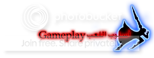 GamePlay.png