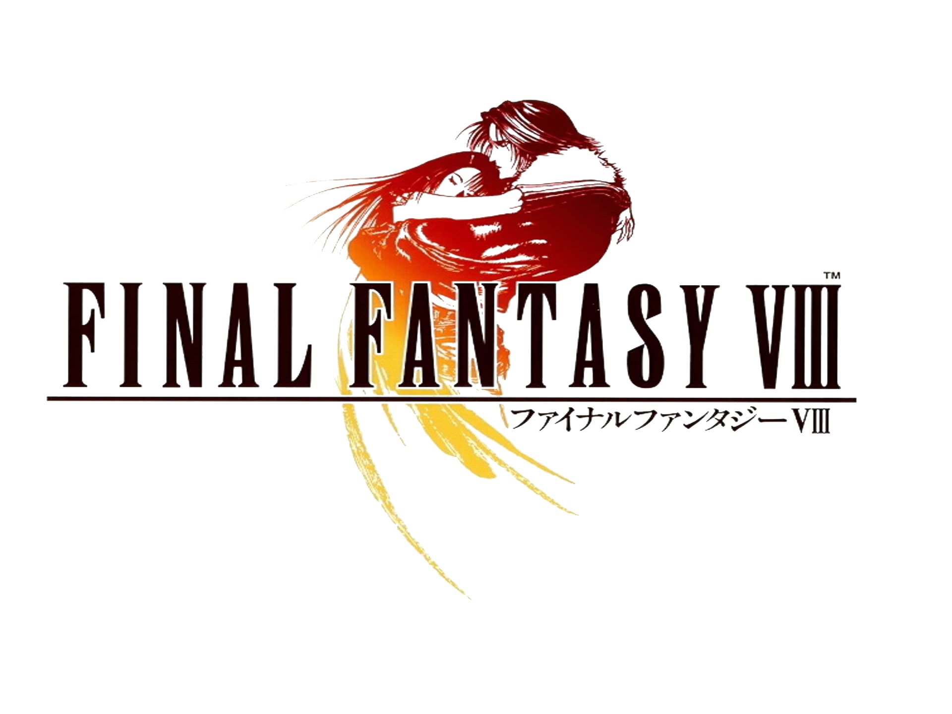 ffviii.png