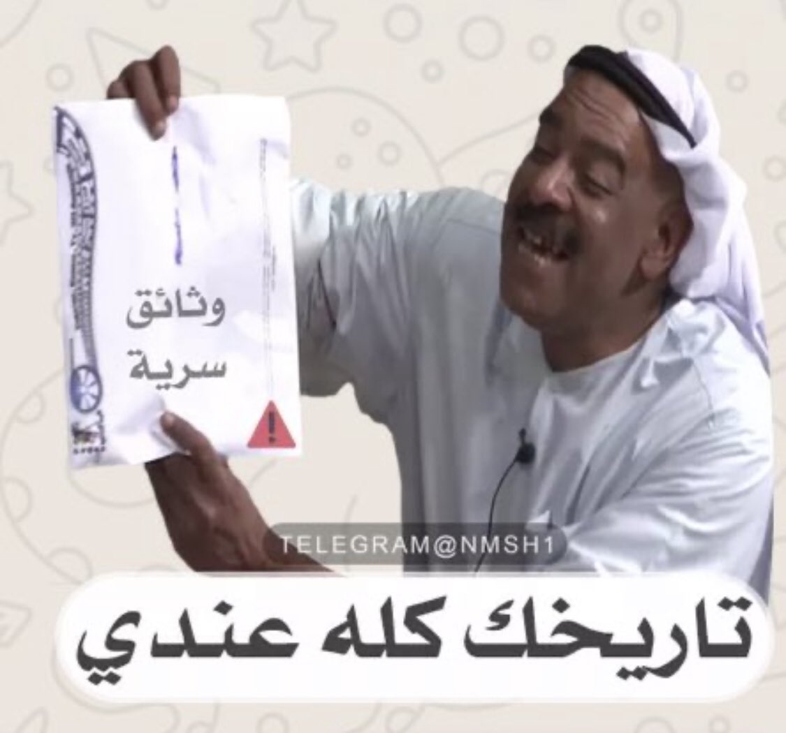 EWdaHo7WsAEeAuV.jpg