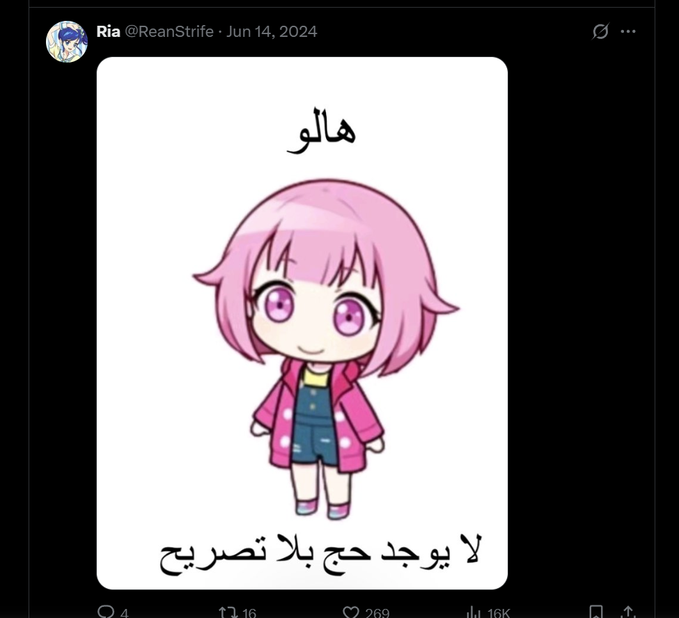5YK2IXD.png