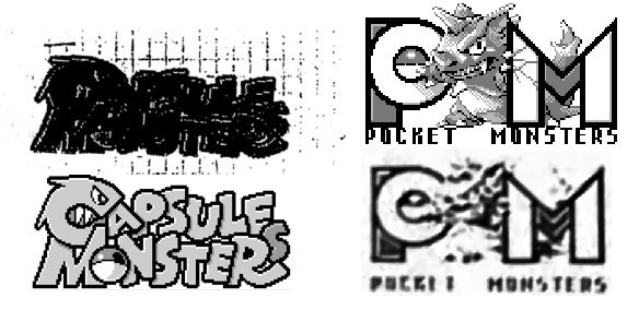 capsule-monsters-pocket-monsters-logos.png