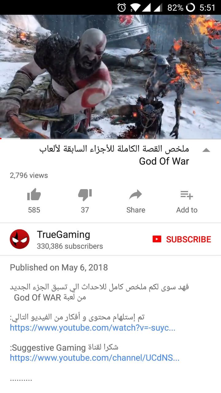 THkoULZ.jpg