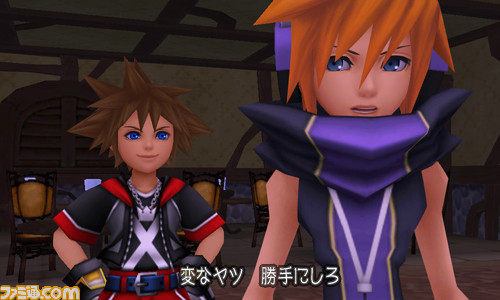 220911-kh3d-dream-drop-distance-famitsu-15.jpg