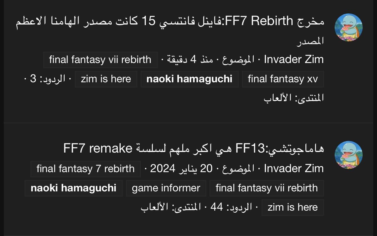 uSRi1D2.jpeg