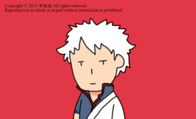 qgENP.gif