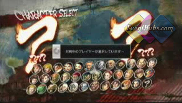01_ssf4charselect.jpg