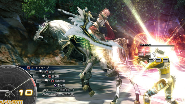 image_final_fantasy_xiii-11470-1185_0006.jpg