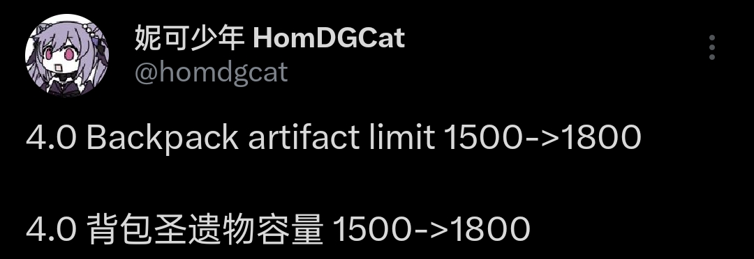 8kcuar.jpg